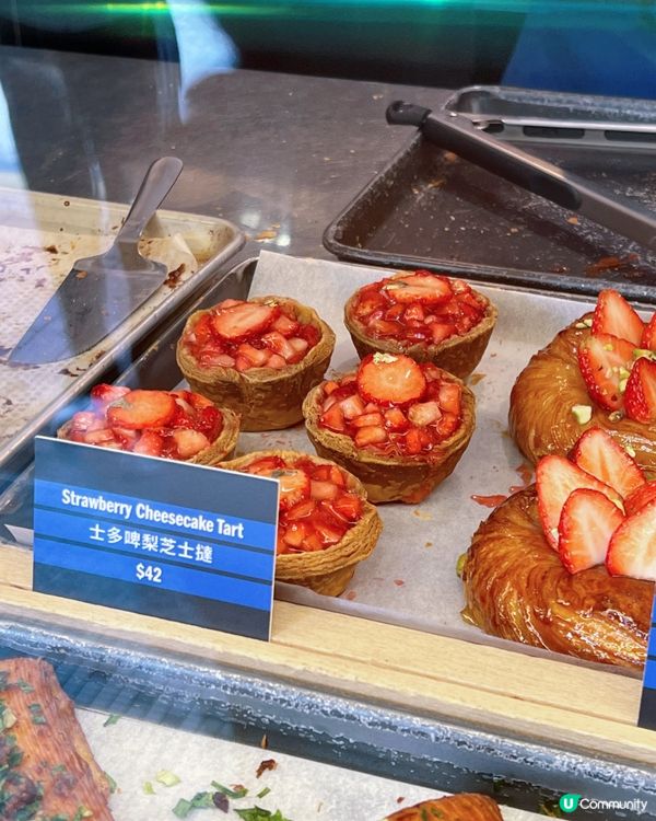 Bakehouse 新品: 士多啤梨芝士撻🍓