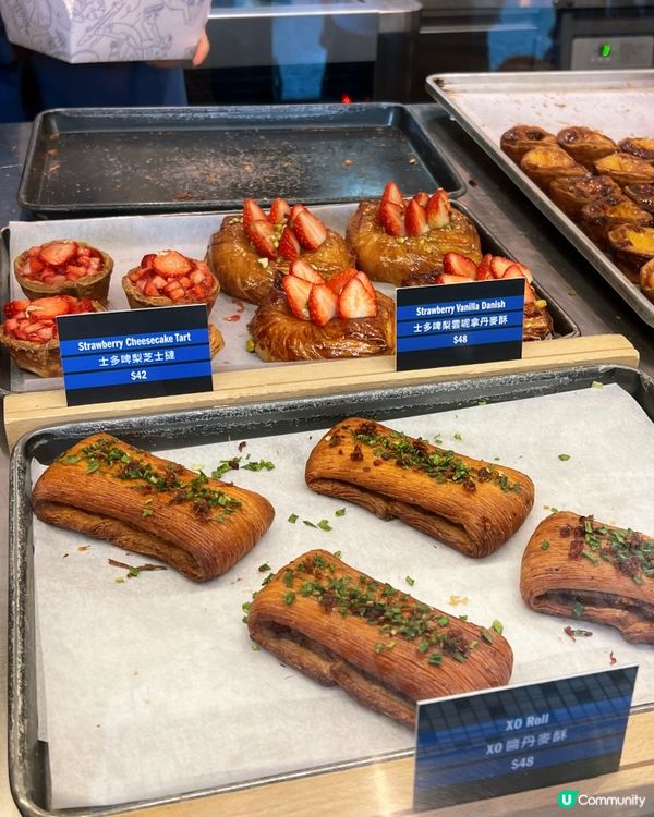 Bakehouse 新品: 士多啤梨芝士撻🍓