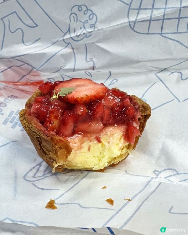 Bakehouse 新品: 士多啤梨芝士撻🍓