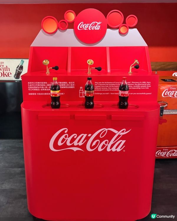 香港可口可樂60載🎉 導賞團出發 🏃‍♂️