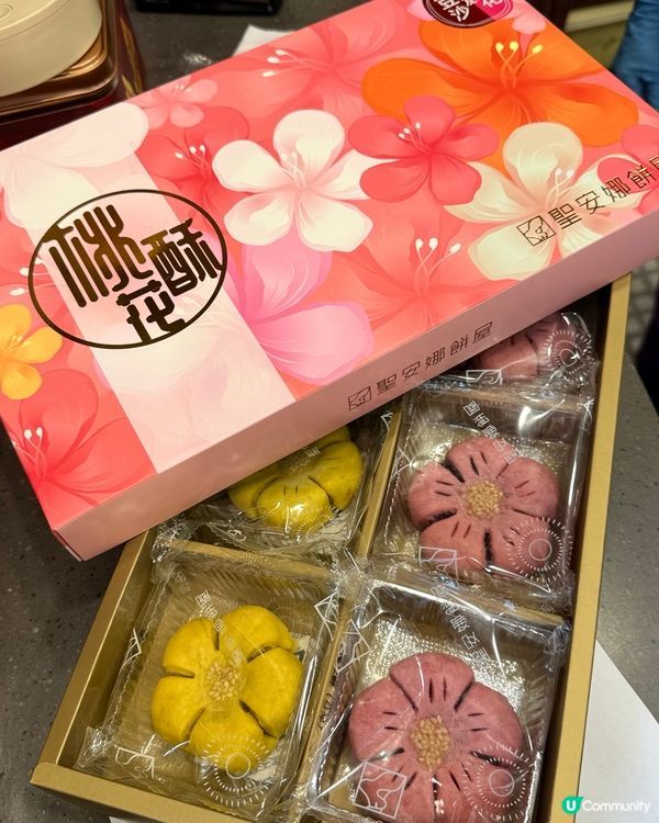 聖安娜桃花酥！🤤🌺CP 爆燈