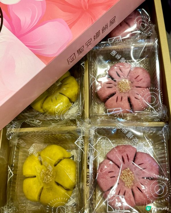 聖安娜桃花酥！🤤🌺CP 爆燈