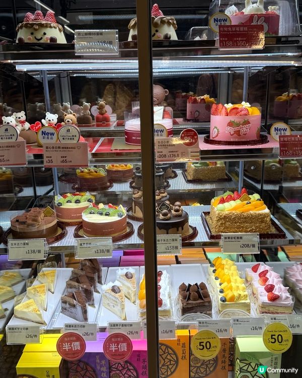 聖安娜桃花酥！🤤🌺CP 爆燈