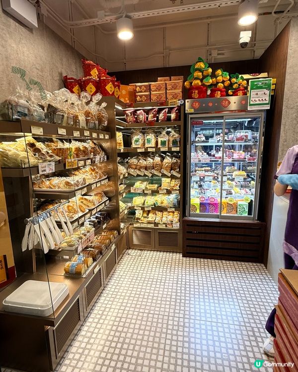 聖安娜桃花酥！🤤🌺CP 爆燈