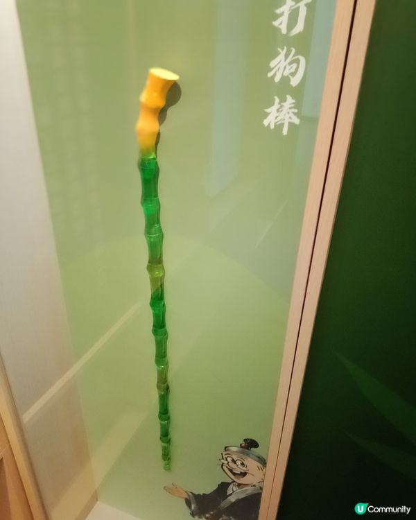 老夫子 X 新派武俠，勁多打卡位