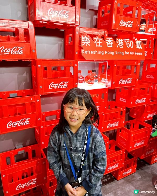 香港可口可樂博物館🥳