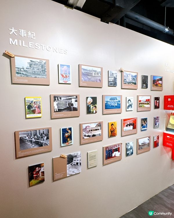 香港可口可樂博物館🥳