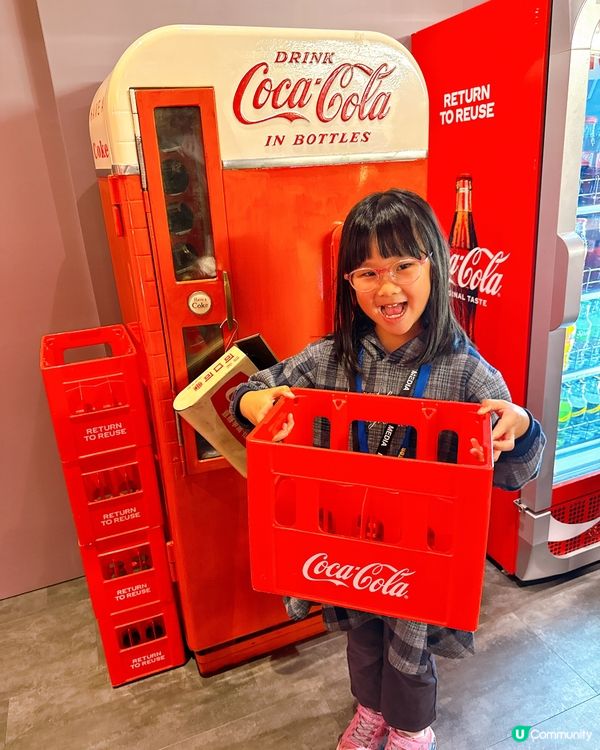 香港可口可樂博物館🥳