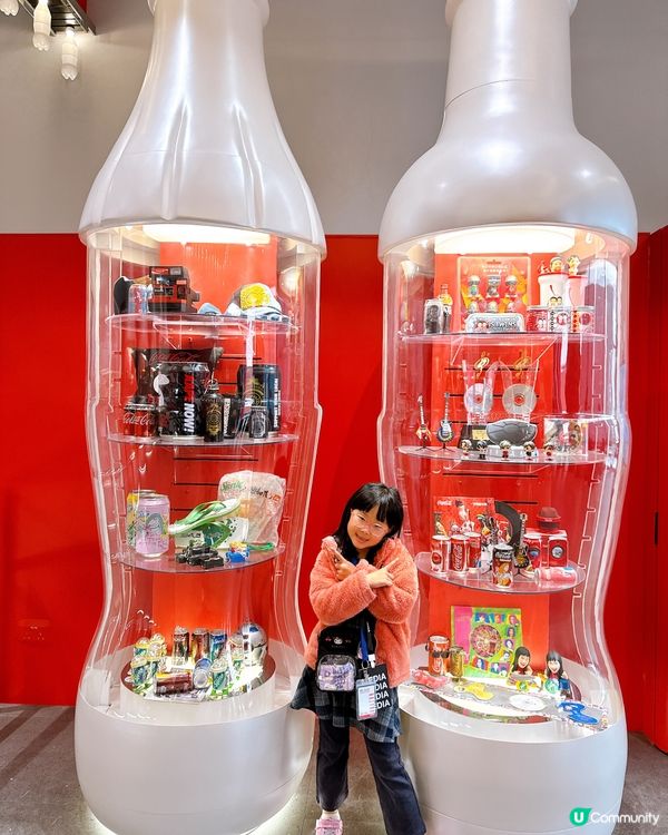 香港可口可樂博物館🥳