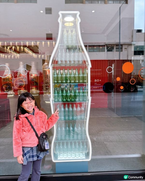 香港可口可樂博物館🥳