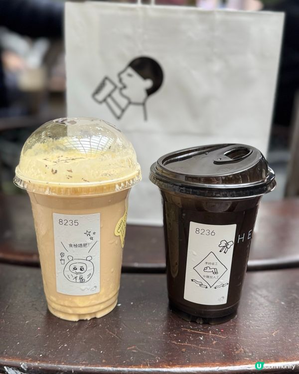 喜茶自訂「畫」喜帖！✍️🎨