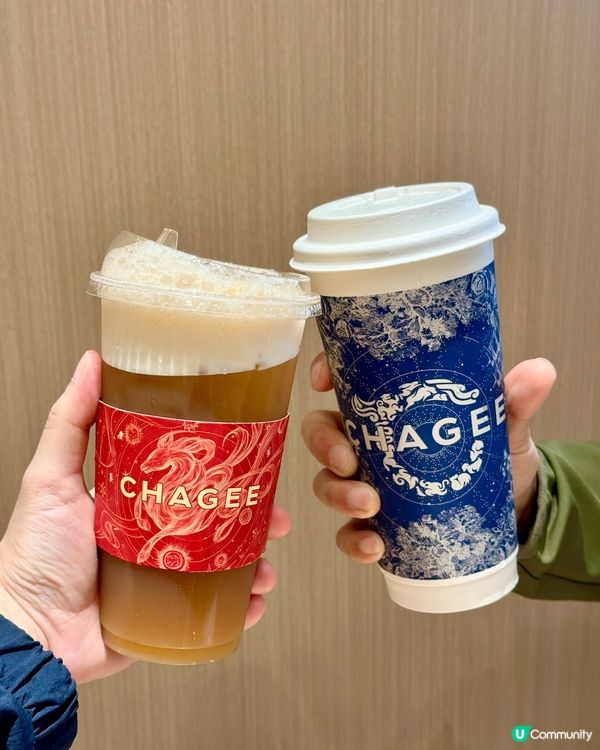 CHAGEE全新登場‼️肉桂橙大紅袍🔥