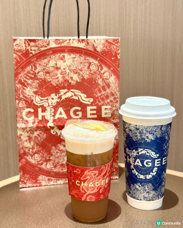 CHAGEE全新登場‼️肉桂橙大紅袍🔥