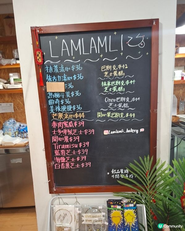 經濟千層蛋糕 好食過Lady M 