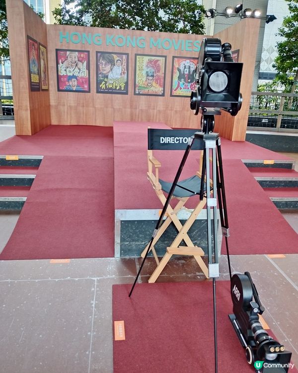 經典賀歲片主題展覽