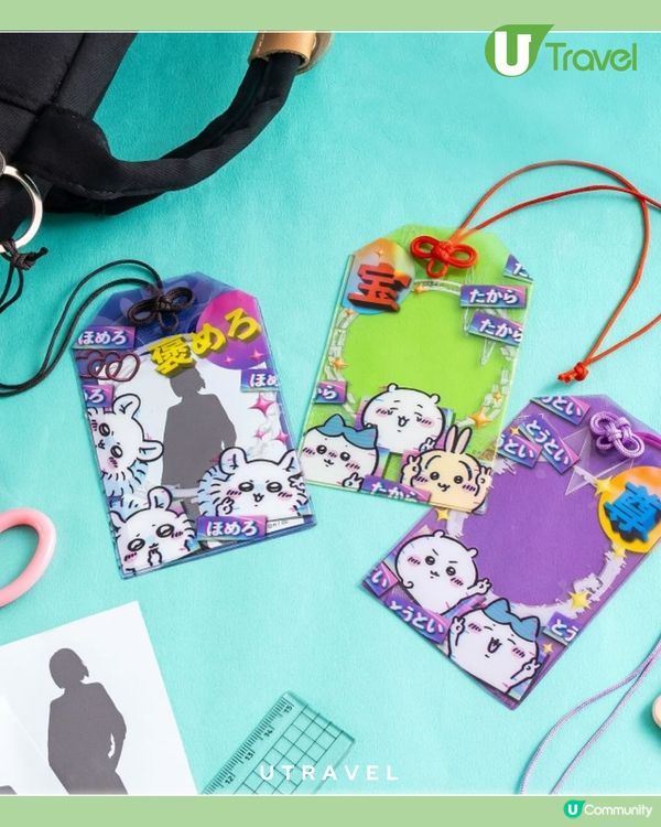 Chiikawa Pop Up Shop登陸羽田機場！限定周邊即日起兩大航廈同步開賣！                                     