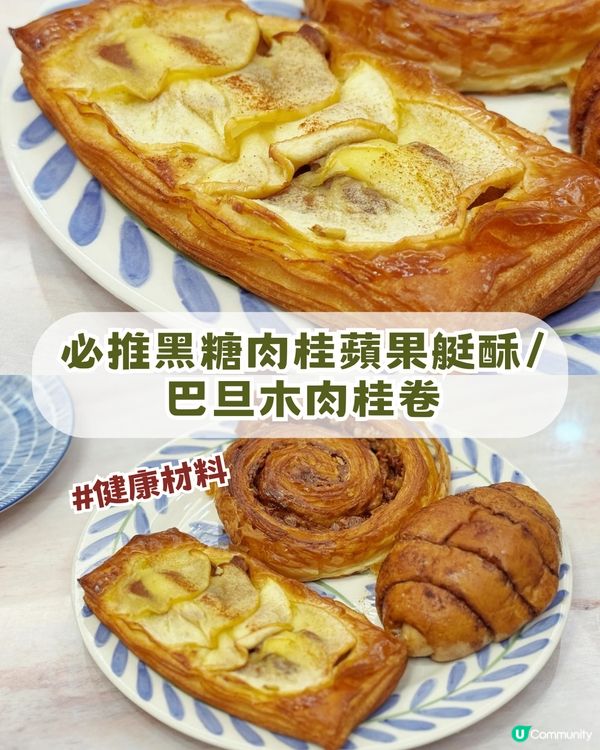 2026年深圳7大必買手信！🛍️ 非遺糕點+爆汁乳鴿+搞怪文創