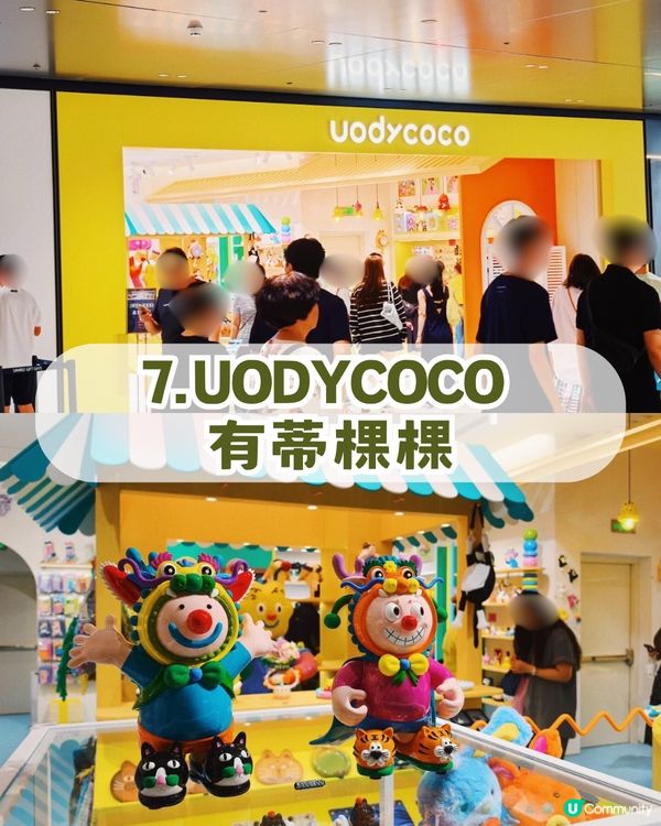 2026年深圳7大必買手信！🛍️ 非遺糕點+爆汁乳鴿+搞怪文創