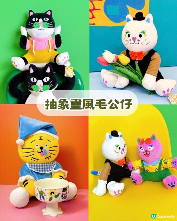 2026年深圳7大必買手信！🛍️ 非遺糕點+爆汁乳鴿+搞怪文創