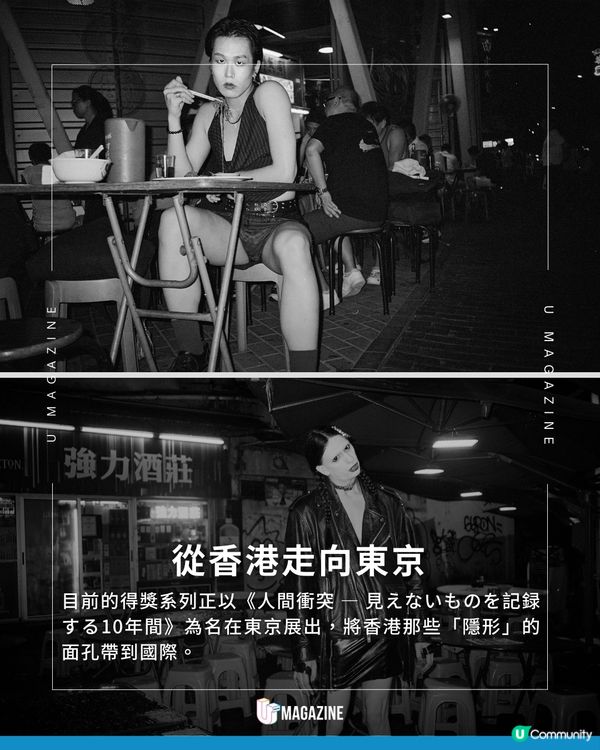 Kasper Forest勇奪2025東京攝影獎TIFA金獎！                                    
