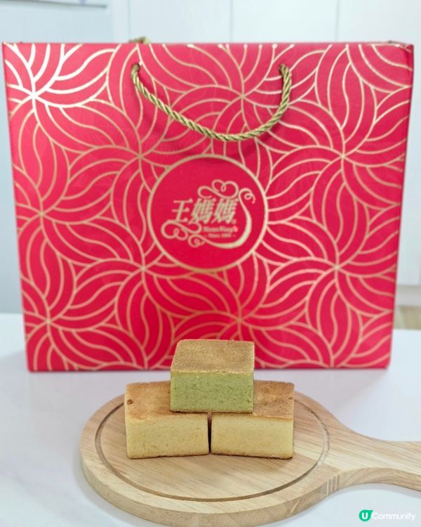 新年送禮首選！🍍王媽媽法式酥🎁