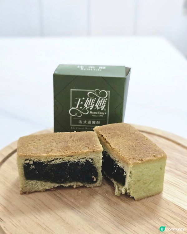 新年送禮首選！🍍王媽媽法式酥🎁