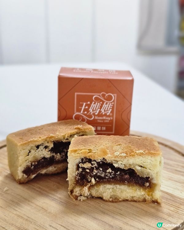 新年送禮首選！🍍王媽媽法式酥🎁