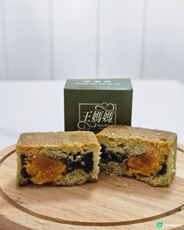 新年送禮首選！🍍王媽媽法式酥🎁