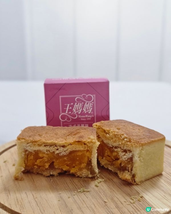 新年送禮首選！🍍王媽媽法式酥🎁