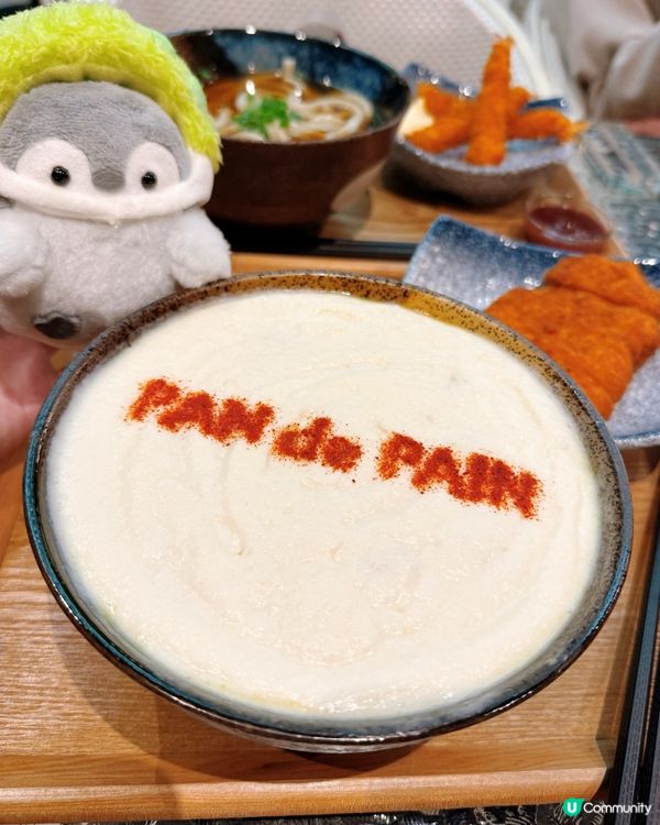 pancake 勁正❤️