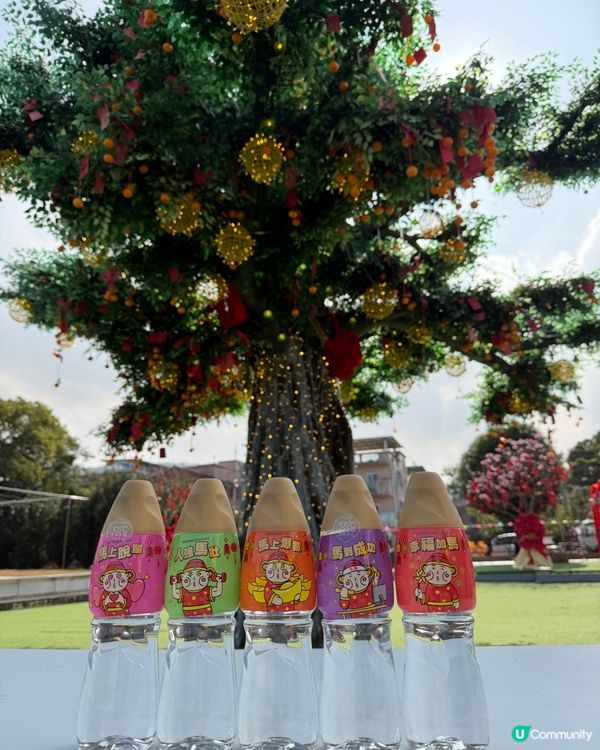 馬年運勢爆燈✨祈願送你健康💪✨