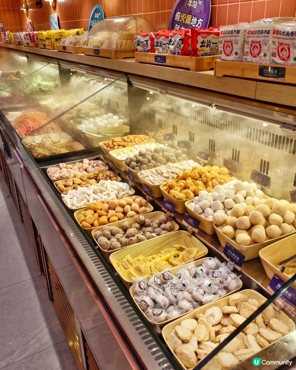 冬天🤩梗係要🍲打邊爐