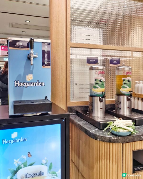 冬天🤩梗係要🍲打邊爐