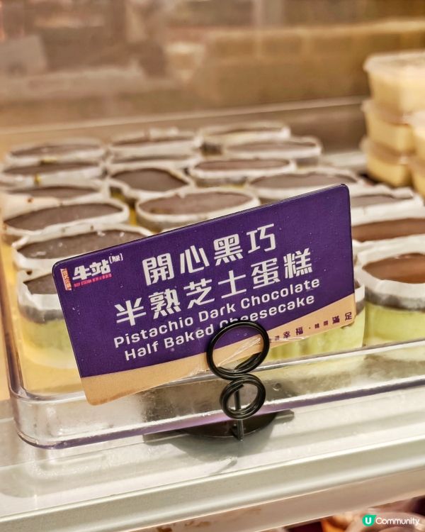 冬天🤩梗係要🍲打邊爐