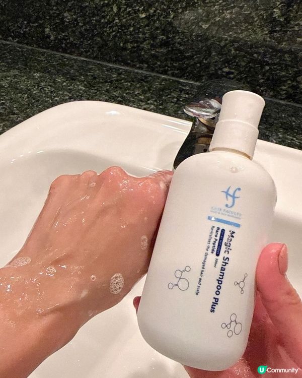 Hair FacultyHK 皇牌護髮孖寶 有助修護髮絲 同時提升髮量
