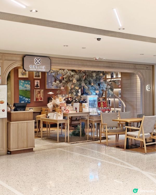 超可愛🥰開運🧧達摩🎋喫茶店