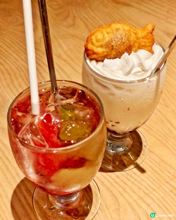 超可愛🥰開運🧧達摩🎋喫茶店