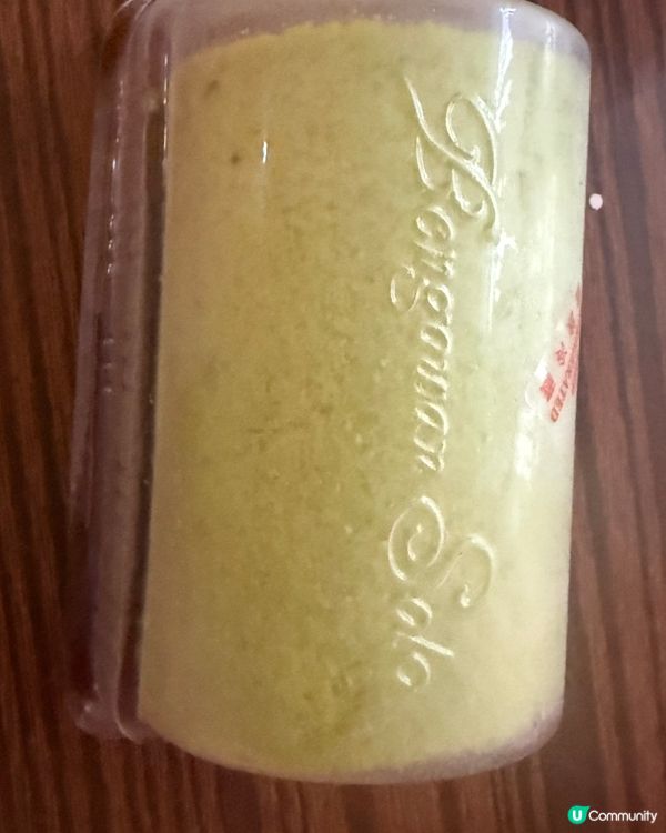 新加坡機場手信斑蘭蛋糕