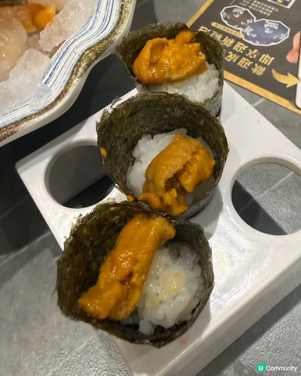 大瀛喜任飲任食