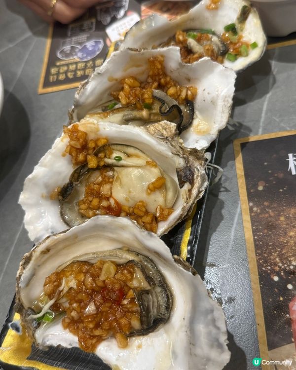 大瀛喜任飲任食