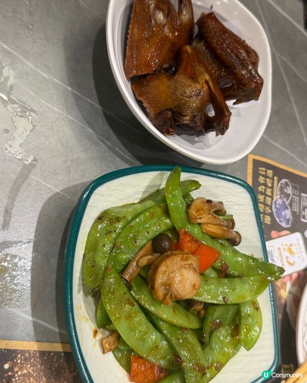 大瀛喜任飲任食