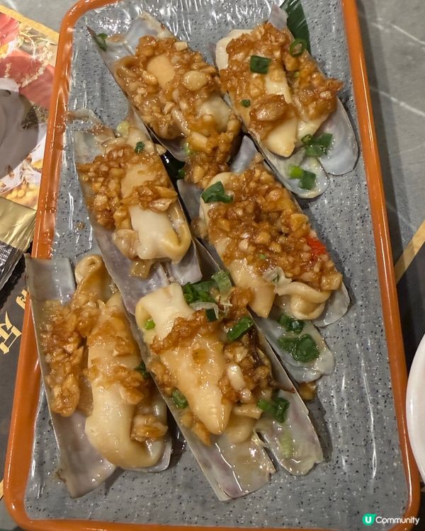 大瀛喜任飲任食