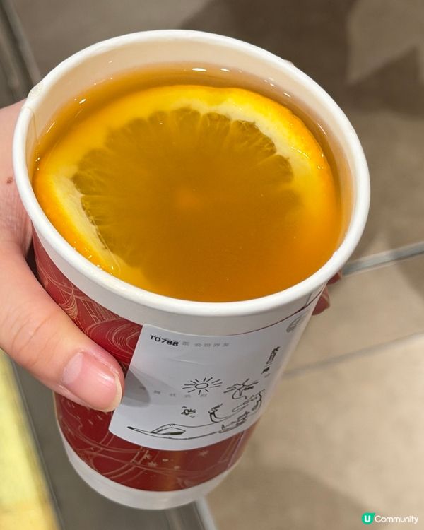 霸王茶姬新品🌟你試咗未？😆白霧紅塵☕️✨