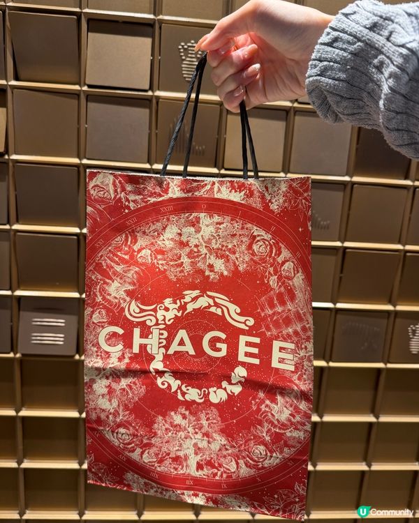 霸王茶姬新品🌟你試咗未？😆白霧紅塵☕️✨