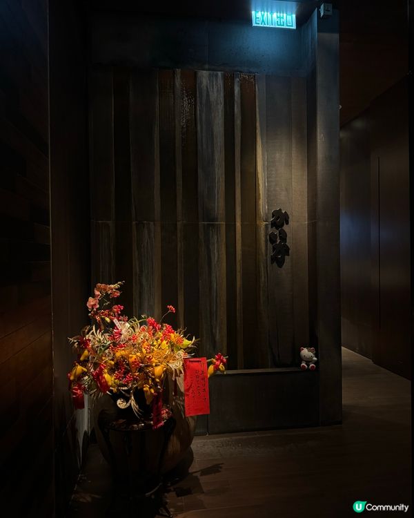 香港 尖沙咀］配有無敵海景 🍽️ 鐵板燒海賀