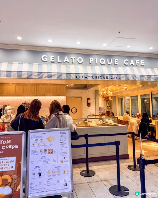 療癒系可麗餅🐻💕甜到入心的小熊