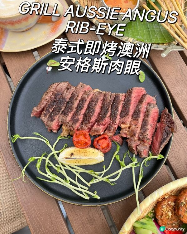 中環碼頭泰風情！歎海景美食！🤩