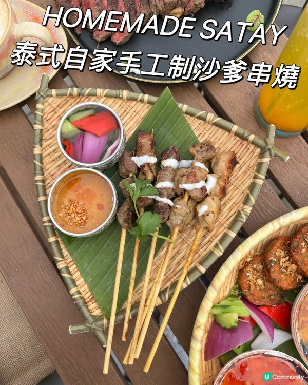 中環碼頭泰風情！歎海景美食！🤩