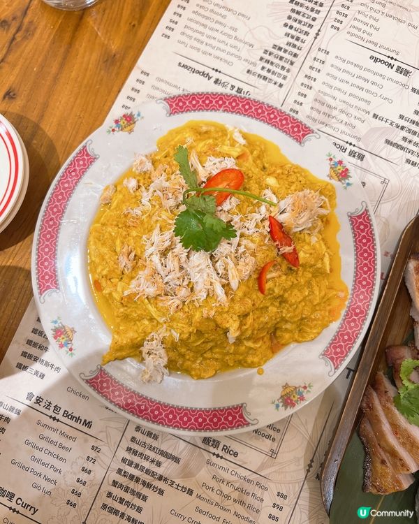 一間民族風情泰越式餐廳💕💕好食😋