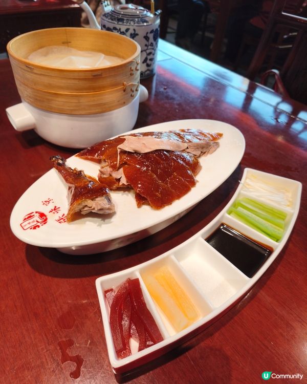 筍崗食京味張烤鴨 🦆